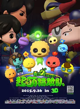 国产精品亚洲天堂