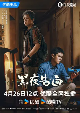 国产乱纶