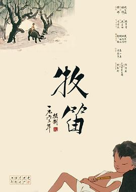 a√天堂在线