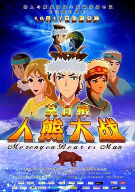 盘她s