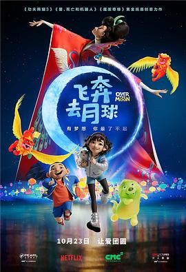 992tv人人网tv亚洲精品
