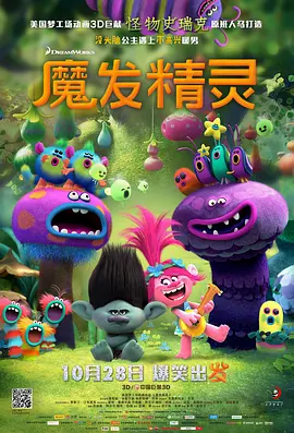 久久久久亚洲国产