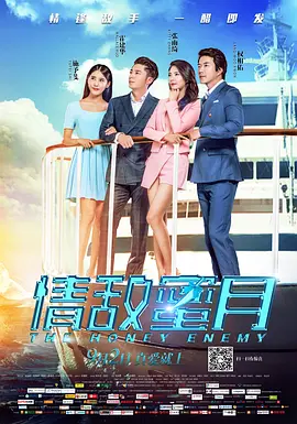 动物黄色片