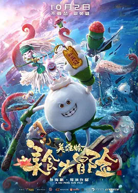 亚洲一区二区三区四区的