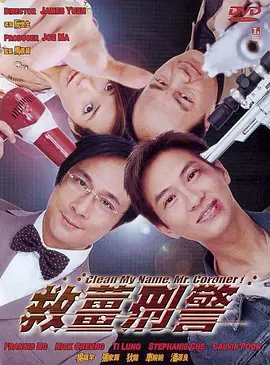不想揭穿的借口