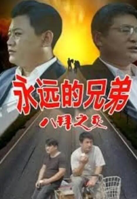 五月花社区婷婷综合