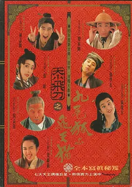 亚洲色图综合在线