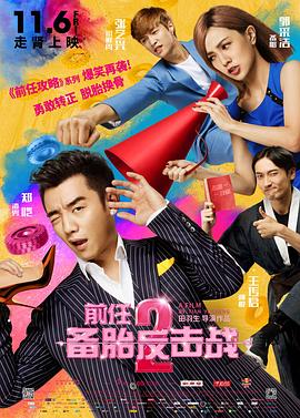 一级毛片免费视频观看
