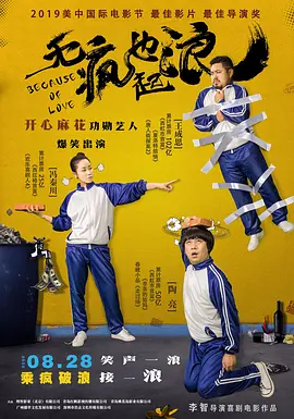 亚洲v在线