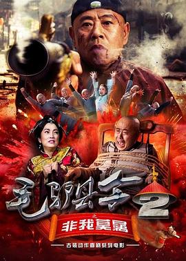 精品卡通动漫在线观看视频一区