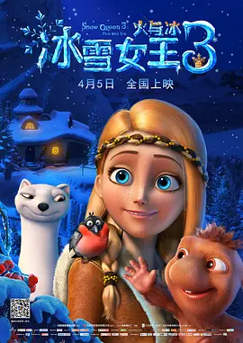 午夜av一区