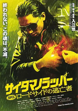 擦边舞跳舞素材比基尼