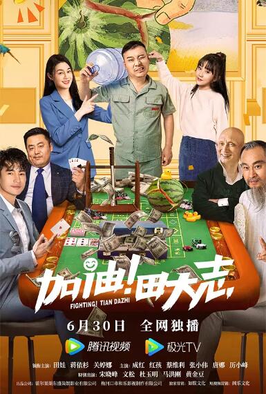 粉嫩影院