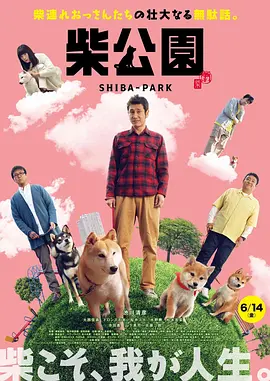 婷婷色影