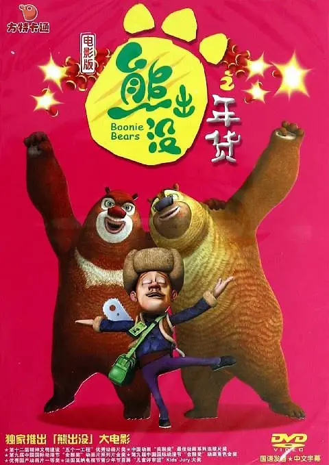 色狠狠成人综合网