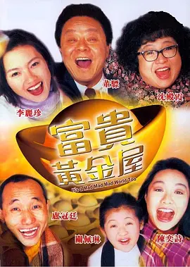 国产精品88