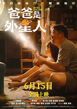 黑人操亚洲