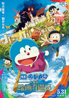 国内免费一区二区三区视频