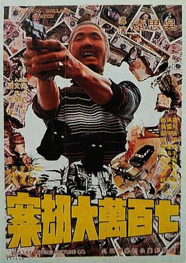 中文精品久久久久中文