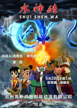 亚洲综合成人在线