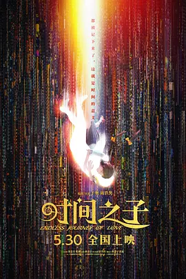 亚洲精品一线