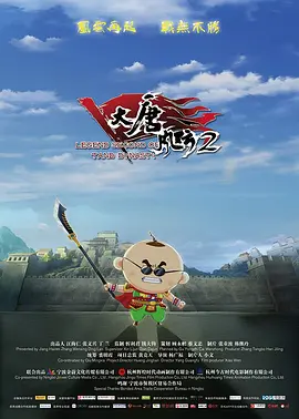 国产区精品