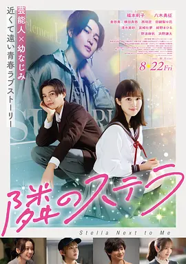 91视频黑丝