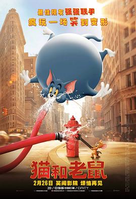 四虎影视永久在线精品免费播放