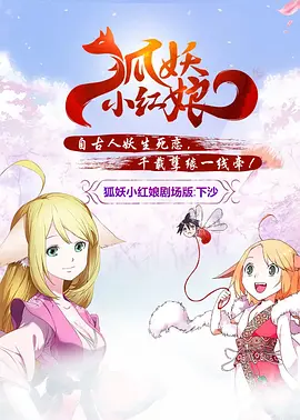 奶奶av