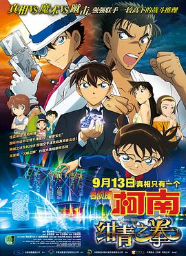 欧美日韩亚洲国产精品一区二区