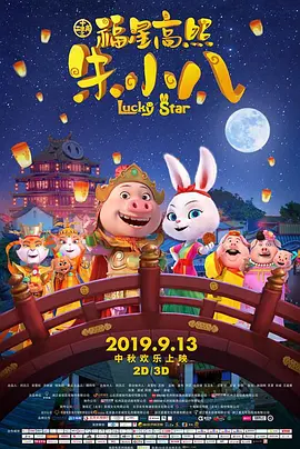 伊伊直播
