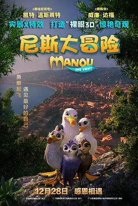 大器尝遍少妇小说山野春情