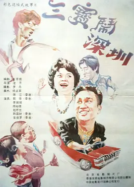 污视频在线网站