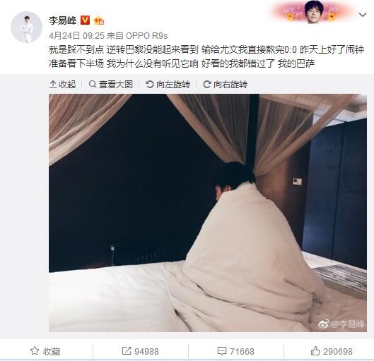 久久国产一区二区