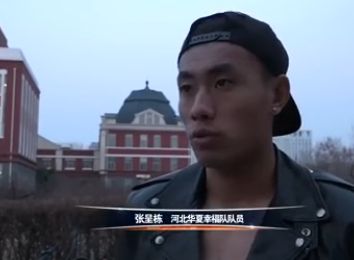 插下面视频