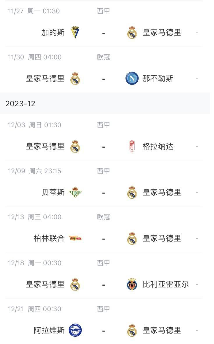 正在播放国产无套露脸