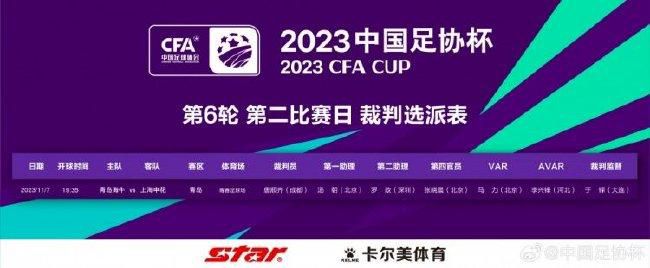 观音南2020