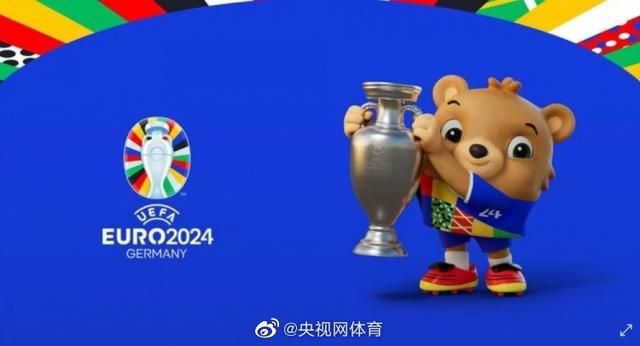 不知火舞g狂欢公园