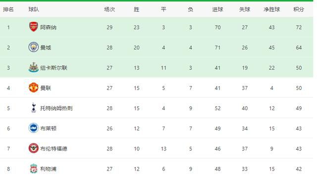 国产成人高清精品免费5388