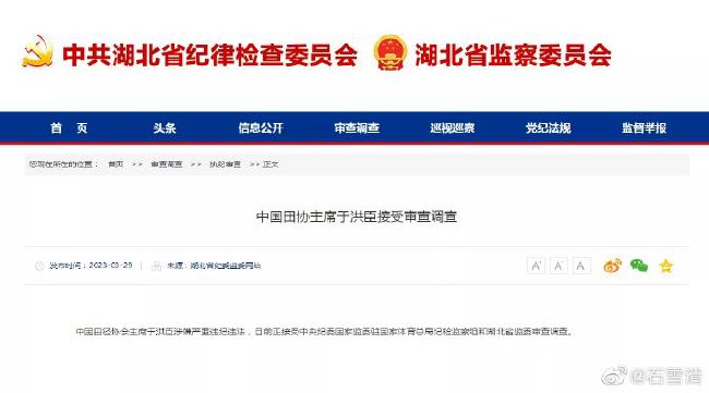 色噜噜狠狠狠综合曰曰曰88av