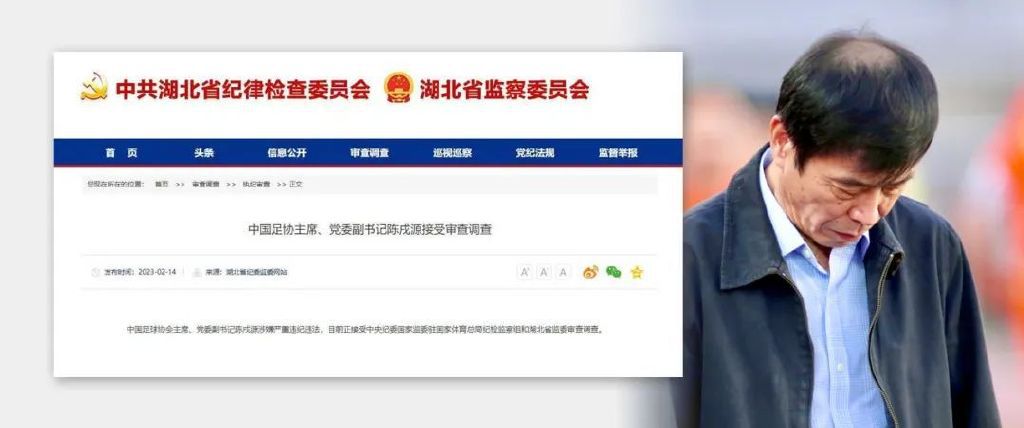 国产三及