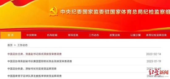 色婷婷中文网