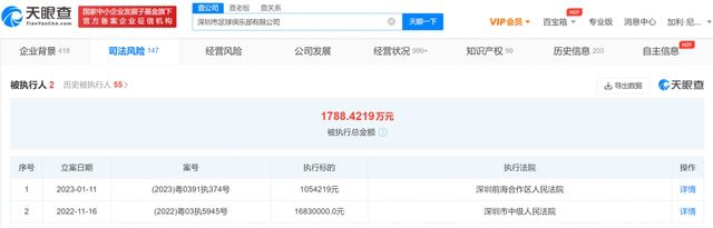久久 麻豆
