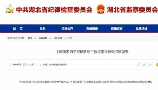 亚洲人视频在线观看