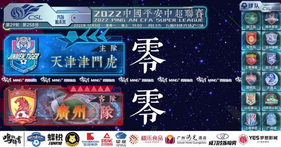 亚洲永久