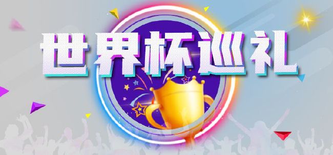久久久伊香蕉网站