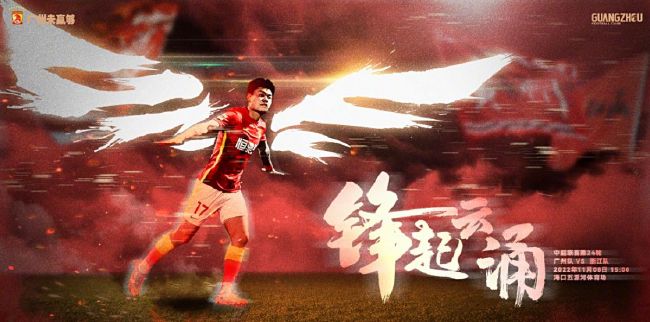 91久久青青草原线免费