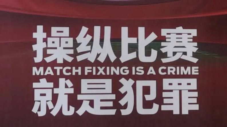 我朋友的情人