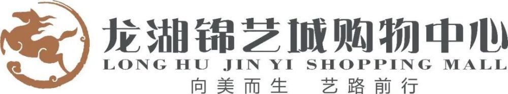 婷婷综合缴情亚洲五月伊