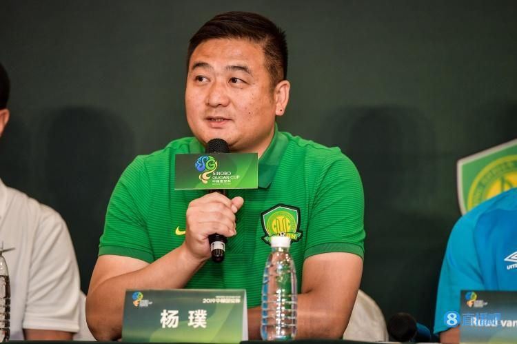 国产成人综合亚洲